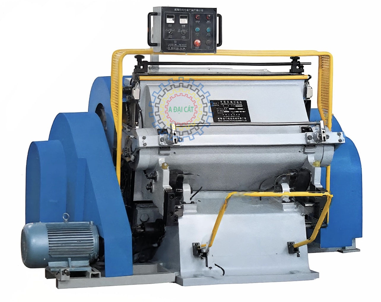 Máy bế dòng PYQR