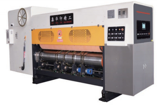 Máy in, đánh vecni, sấy khô và cắt khuôn độ nét cao toàn quy trình HY-GP-GQ 7