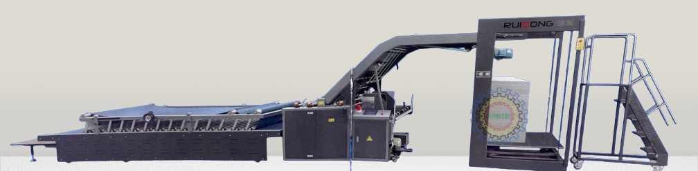 Máy bồi carton bán tự động tốc độ cao YB-1100BG/1300BG/1450BG/1650BG